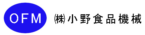 ㈱小野食品機械